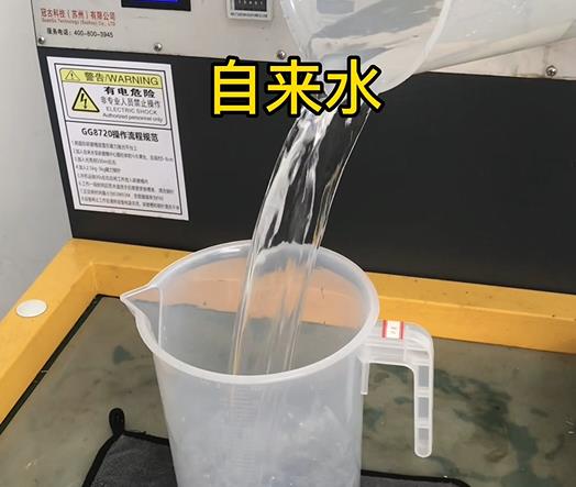 清水淹没城关紫铜高频机配件